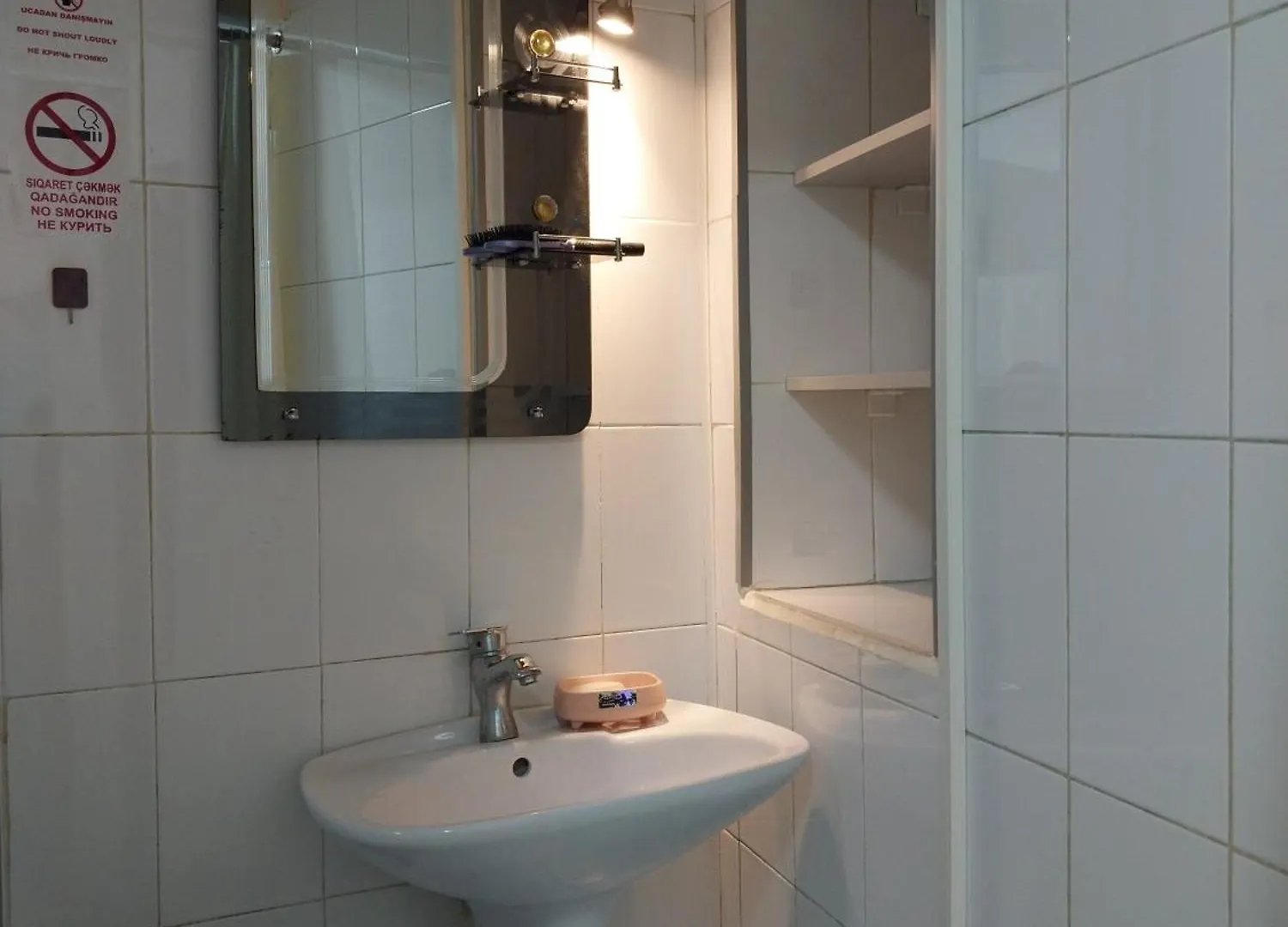 Guesthouse City Center Baku Azerbaijan
